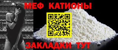 хмурый Донецк