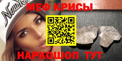a pvp Дубна