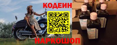a pvp Дубна