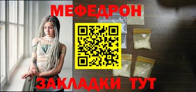 гидропоника Донской