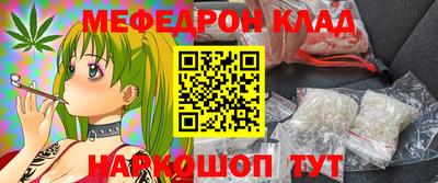 гидропоника Донской