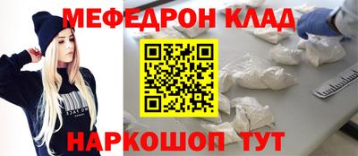 a pvp Дубна