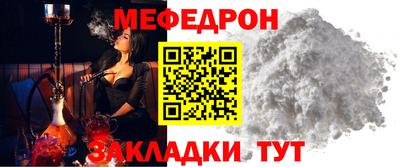 хмурый Донецк