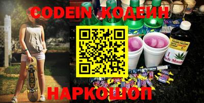 гидропоника Донской