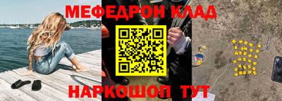 гидропоника Донской