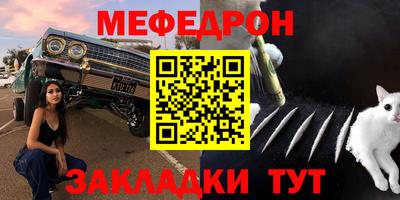 a pvp Дубна