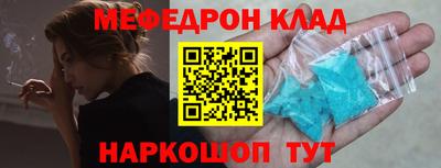 a pvp Дубна
