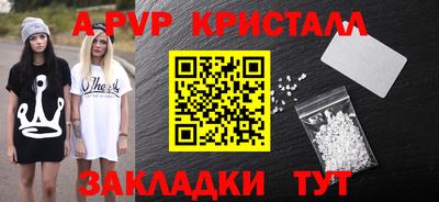 хмурый Донецк