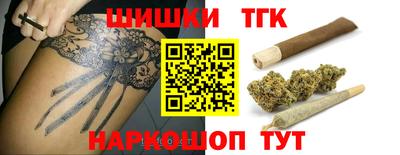 хмурый Донецк