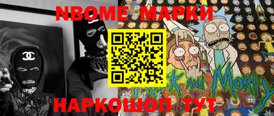 гидропоника Донской