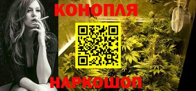 гидропоника Донской