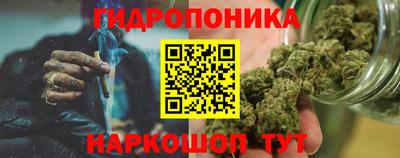хмурый Донецк