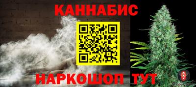 хмурый Донецк