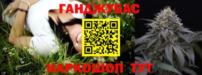 хмурый Донецк