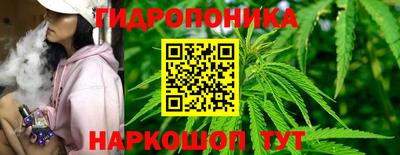 хмурый Донецк