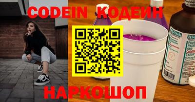 гидропоника Донской