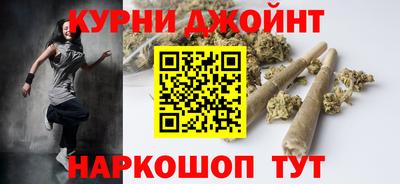 гидропоника Донской