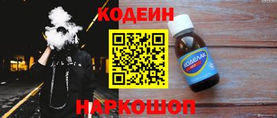 хмурый Донецк