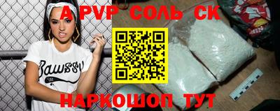 хмурый Донецк
