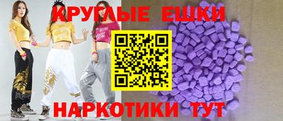 a pvp Дубна