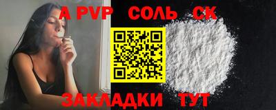 гидропоника Донской