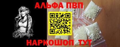 хмурый Донецк