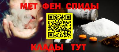 гидропоника Донской