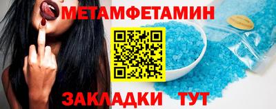 гидропоника Донской