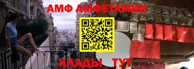 хмурый Донецк