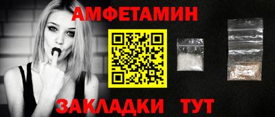 гидропоника Донской