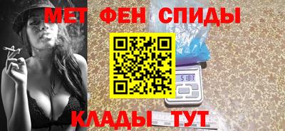 гидропоника Донской