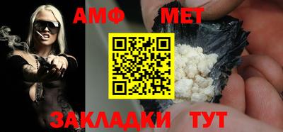 a pvp Дубна
