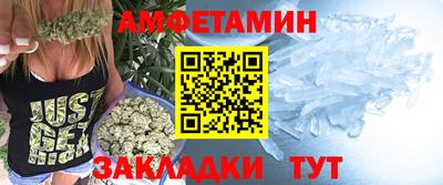 гидропоника Донской
