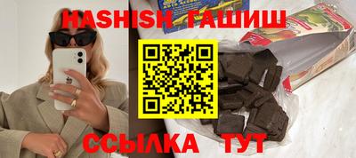 гидропоника Донской