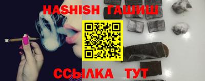 хмурый Донецк
