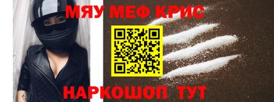 a pvp Дубна